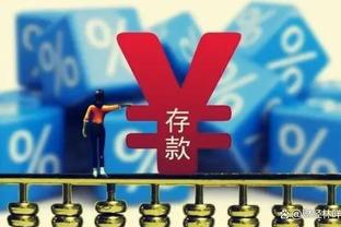 kaiyun全站下载截图1